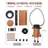 Christmas Gift DIY Leather Sewing Material Set Leather Craft Tools Women Shoulder Bags Change Cartoon Sewing Accessories Handmade Friend Gifts